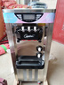 戈紳冰淇淋機商用全自動(dòng)雪糕機立式臺式圣代甜筒機擺攤冰欺淋機全不銹鋼網(wǎng)紅款軟質(zhì)冰激凌機雙膨化 立式-不銹鋼色【雙壓縮機+預冷保鮮】BJ218CR2EBJ-D2 曬單實(shí)拍圖