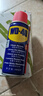 WD-40 家用除銹潤滑劑 門(mén)鎖潤滑油 除濕防銹 螺絲松動(dòng) 防銹油 電器清潔 除銹潤滑劑100ml 門(mén)窗潤滑 曬單實(shí)拍圖
