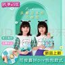 小熊依戀時(shí)尚折疊小錢包女短款卡包女士精致高檔2024新款小眾設(shè)計(jì)皮夾 藍(lán)色【禮盒裝】 曬單實(shí)拍圖