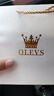 歐利時(shí)（OLEVS）瑞士認(rèn)證品牌情侶手表一對(duì)機(jī)械表男女表全自動(dòng)夜光防水潮流情侶表 OLEVS-6629-間白情侶 曬單實(shí)拍圖