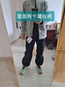 伯希和（Pelliot）戶(hù)外硬殼沖鋒褲春秋男女防風(fēng)防水單層耐磨登山工裝褲115102001黑M 曬單實(shí)拍圖