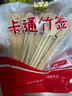 尚烤佳 冰糖葫蘆簽子 竹簽 水果簽子 關(guān)東煮簽 燒烤簽 兒童可愛卡通竹簽 50只 曬單實拍圖