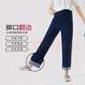 mamanstyle【2025新品】直筒寬松老爹孕婦褲子春季四季顯瘦牛仔蛋卷褲打底褲 深藍色M 曬單實(shí)拍圖