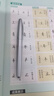 百樂（PILOT）88G鋼筆商務(wù)簽字筆 金屬筆桿墨水筆練字學(xué)生書法升學(xué)宴禮物鋼筆 FP-MR1銀色波點(diǎn)M尖 曬單實(shí)拍圖