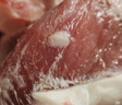 羊門(mén)宴 寧夏灘羊 鮮切半只羊10斤整發(fā) 羊肉禮盒 羔羊腿羊排 源頭直發(fā) 曬單實(shí)拍圖