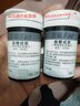 好糖血糖儀試紙醫用級高精準血糖檢測儀家用全自動(dòng)免調碼老人孕婦可用 50片血糖試紙+50采血針 曬單實(shí)拍圖