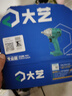 大藝電動(dòng)扳手無刷充電大扭矩2106鋰電沖擊扳手木工風(fēng)炮裸【廠家授權(quán)】 2106裸機(jī)機(jī)頭不含電池充電器 曬單實(shí)拍圖