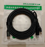 北山雀 USB3.0打印線 1.5米 數(shù)據(jù)連接線USB方口分線器高速硬盤(pán)惠普佳能愛(ài)普生等通用USB針式線 BSQ-BM02A 曬單實(shí)拍圖