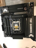 華碩B650 B850 X870主板搭A(yù)MD9000系列銳龍R7 9800X3D 9950X3D CPU主板套裝 板U套裝 華碩 TUF B850M-PLUS重炮手 WIFI R9 9950X散片 曬單實(shí)拍圖