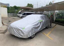 大昌攬月汽車車衣全車罩加棉加厚牛津布車套防曬隔熱防雨水防冰雹四季通用 20-25款比亞迪宋plus專用車衣罩 銀色轎車SUV越野汽車衣罩外套 曬單實拍圖