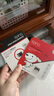 banq&JOY聯(lián)名款 256GB TF（MicroSD）存儲(chǔ)卡U3 C10 A1 V30 4K 高速款行車記錄儀&監(jiān)控?cái)z像頭手機(jī)內(nèi)存卡 曬單實(shí)拍圖