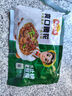 安井 凍品先生 爽口腰花 爆炒豬腰子豬腎半成品食材 預(yù)制菜商用快手菜 爽口腰花240g*3袋【實(shí)惠】 曬單實(shí)拍圖