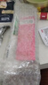 軍獻(xiàn)益膚霜痘痘凈祛痘面霜去粉刺閉口青春痘淡化痘印改善泛紅祛痘膏 (痘痘凈30g 1瓶裝)加小樣+蘆薈膠 曬單實(shí)拍圖