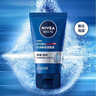 妮維雅（NIVEA）男士洗面奶潔面乳 水活暢透潔面泥100g*2支 曬單實(shí)拍圖