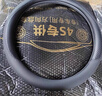 巫記凱迪拉克方向盤套XT4 XT5 XT6 CT4 CT5 XTS ATSL四季通用真皮把套 凱迪拉克納帕皮方向盤套-純黑-圓形 曬單實拍圖