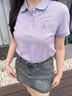 NAOTIEA納奧蒂爾小帆船短袖T恤上衣女2025夏季新款休閑寬松顯瘦POLO襯衫 香芋紫 L （建議100-110斤） 曬單實拍圖