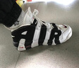 紛資言大皮蓬 air純原全掌黑白熊貓學(xué)生氣墊緩震防滑耐磨運動(dòng)籃球鞋男女 黑白變色 【純原品質(zhì)】 42 標準碼 曬單實(shí)拍圖