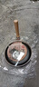 億廚樂出口日本親子丼專用鍋創(chuàng)意豎柄煎鍋平底鍋蓋飯煎蛋鍋滑蛋雞肉飯鍋 19親子鍋（帶玻璃蓋）復(fù)合底通用 曬單實(shí)拍圖