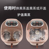 皇威（huangwei）泡腳桶自動(dòng)加熱足浴盆家用恒溫電動(dòng)按摩洗腳盆足底養(yǎng)生神器 3D按摩-穴位頂壓-電動(dòng)頂配- 曬單實(shí)拍圖