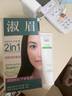 淑眉漂胡劑漂眉膏染眉膏淡眉毛染色飄染小胡子唇毛女防水淺色正品 淑眉經(jīng)典版 曬單實(shí)拍圖