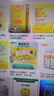 丹吉兒 A+DHA藻油夾心型凝膠糖果 90粒 海藻油DHA ARA營養(yǎng) 雙補(bǔ)DHA 一盒 曬單實(shí)拍圖