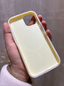 梵皓伊簡約磨砂膚感液態(tài)果凍適用iPhone16Promax手機(jī)殼小眾磁吸蘋果15Pro全包硅膠14/13防摔保護(hù)套男女款 液態(tài)果凍【黑色-磁吸款】二合一防摔防滑 IPhone16Plus 曬單實(shí)拍圖