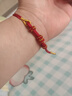芠拉（WL）紅繩手鏈半成品可穿珠手工編織轉運珠配件DIY手繩男女本命年 紅色繩GSF-A08-202 曬單實(shí)拍圖