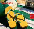havaianas哈唯納Brasil Logo巴西元素夾腳人字拖夏情侶拖鞋 1740-流行黃色 35-36 巴西碼 曬單實(shí)拍圖