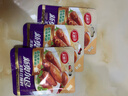 美味佳奧爾良腌料微辣33g*3烤翅雞排燒烤調(diào)味料炸雞蘸料烤肉料 曬單實(shí)拍圖