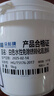 朵杉防銹漆免除銹金屬鐵銹轉化劑免打磨翻新油漆涂料汽車(chē)底盤(pán)裝甲水性漆 升級款【白色】免除銹/防腐凈味 1kg/桶（約5-6m2+送工具） 曬單實(shí)拍圖