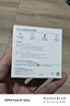 華為充電線原裝mate9丨10丨20 p30丨p20pro丨p10plus丨榮耀v20v10手機(jī)充電器超級快充 40W單頭版（冰糖全能充） 曬單實(shí)拍圖