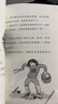 噓，我們在長(cháng)大 曬單實(shí)拍圖