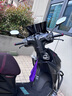 適用鈴木UY125T本田NX125裂行RX125改裝前擋風(fēng)板玻璃防風(fēng)護手把罩 經(jīng)典款黑色玻璃+不銹鋼支架 曬單實(shí)拍圖