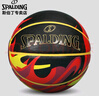 斯伯?。⊿PALDING）火焰款橡膠7號籃球84-758Y 曬單實(shí)拍圖