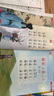 斗半匠 小學(xué)生必背古詩(shī)詞大字版 古詩(shī)詞彩圖大字注音版小學(xué)古詩(shī)詞大全艾賓浩斯記憶法 曬單實(shí)拍圖