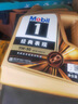 美孚（Mobil）京東養車(chē) 黑金系列小保養雙次卡 0W-20 SP 5L 12個(gè)月可用 曬單實(shí)拍圖