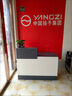 正崇簡約現(xiàn)代服裝店收銀臺公司前臺接待臺美容院吧臺便利店小型柜臺桌 100CM暖白色+淺胡桃色【左低右高】 曬單實拍圖
