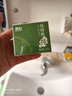 靚妃（LIANGFEL） 靚妃植物精純儲水賦活嫩顏霜50g 女面霜保濕補水鎖水 曬單實拍圖