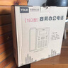 TDLE辦公家用電話機(jī) HCD183 來(lái)電顯示固話 老人座機(jī) 雙接口商務(wù)電話 酒店客房賓館前臺(tái)座機(jī)一鍵轉(zhuǎn)接黑色 曬單實(shí)拍圖