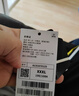 耐克（NIKE）男子AS M NK CLUB FUTURA  JKT夾克 FZ0657-222 XL 曬單實(shí)拍圖