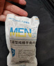 諾蘭森迪一次性男士純棉5A抗菌日拋免洗內(nèi)褲平角內(nèi)褲-四條裝2XL 曬單實拍圖