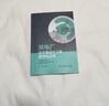 核電廠(chǎng)總平面設計工程數字化應用 曬單實(shí)拍圖