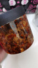 思堯蘿卜干咸菜瓶裝下飯菜四川堯壩古鎮特產(chǎn)麻辣香辣蘿卜干袁婆婆推薦 220g麻辣蘿卜干+220g微辣蘿卜干 曬單實(shí)拍圖