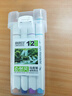 寶克（BAOKE）MP2913-36 酒精油性雙頭馬克筆套裝 學(xué)生手繪漫畫設(shè)計繪畫彩筆畫筆記號筆36色 曬單實拍圖