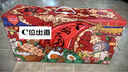 德青源 A+級(jí)鮮雞蛋64枚 6.4斤  無(wú)抗生素 營(yíng)養(yǎng)早餐 優(yōu)質(zhì)蛋白 佳節(jié)禮盒  大雞大利 曬單實(shí)拍圖