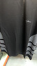 羅蒙短袖t恤男士夏季寬松休閑冰絲感打底衫速干衣服爸爸裝YK03黑色XL 曬單實(shí)拍圖