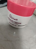 OLIVIAM澳莉維亞澳洲羊奶補水型綿羊油面霜舒緩鎖水潤膚霜100g/瓶 曬單實拍圖