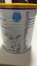紐迪希亞紐太特 特殊醫學(xué)用途嬰兒乳蛋白深度水解配方食品450g 曬單實(shí)拍圖