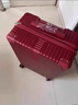 歸鴻酒紅行李箱女新款新婚紅色箱子結婚陪嫁鋁框婚慶拉桿箱婚禮密碼箱 酒紅色拉鏈單箱 20英寸 【祝新人 鸞鳳和鳴】 曬單實(shí)拍圖