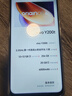 vivo Y200t 新品5G智能手機(jī)  游戲拍照音樂手機(jī) vivoy200t 極光 12G 256G 曬單實拍圖